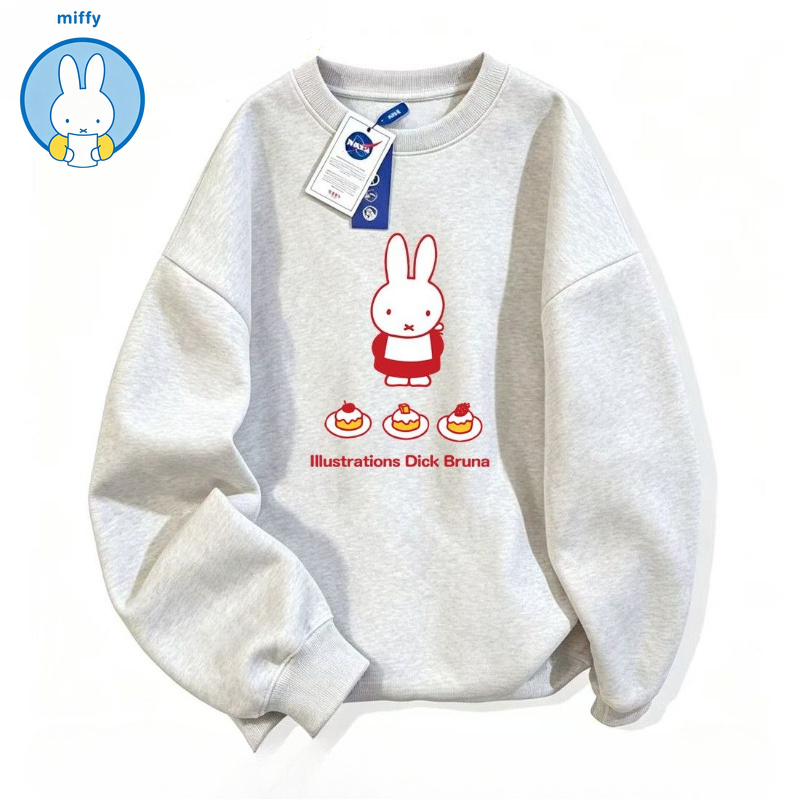 Winter Clothing Brands - Свитшот Kawaii Miffy с принтом кролика
