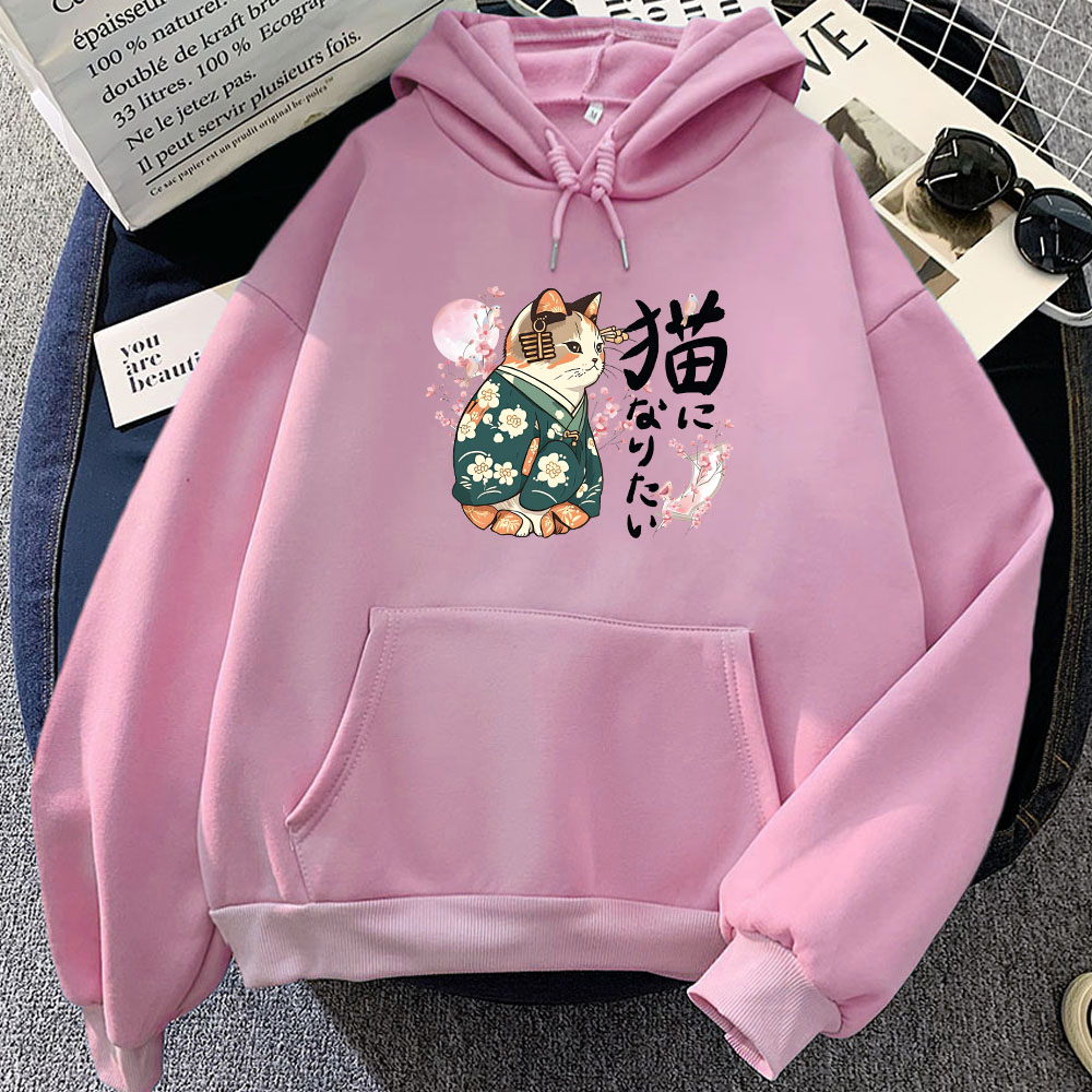 Yellow Winter Clothing - Ukiyoe стиль кандзи кошка толстовки с