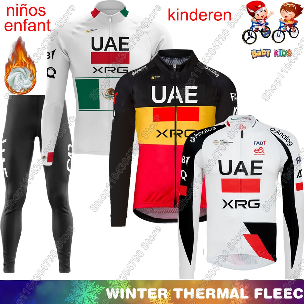 Детский комплект из зимнего ве – обзор и цена Winter Clothing Kids Sale